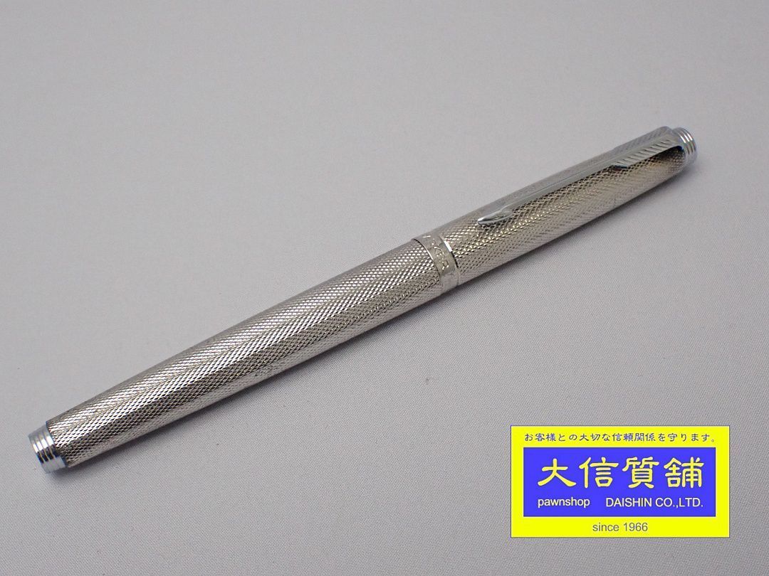 パーカー 75 万年筆 14Kペン先 XF字 シルバーメッキ - メルカリ