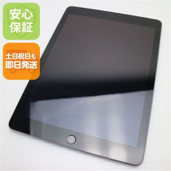 Apple - 超美品 SIMフリー iPad 第6世代 32GB グレイ Apple iPad (第6世代) Wi-Fi 32GB スペースグレイ シルバー