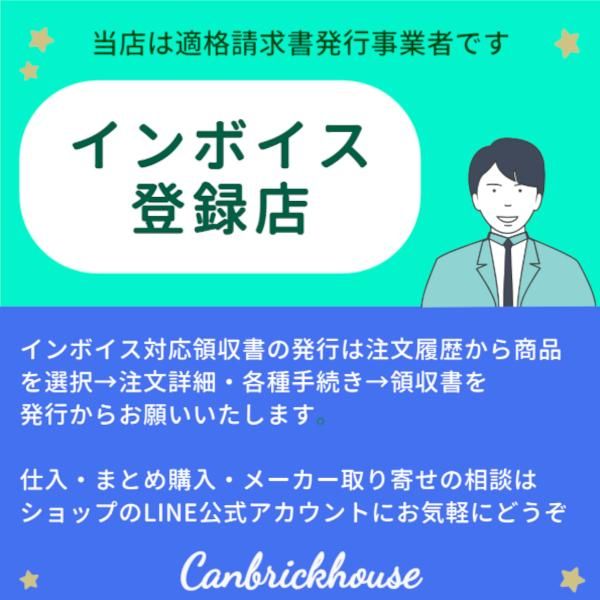 ジムニー ジムニーワイド