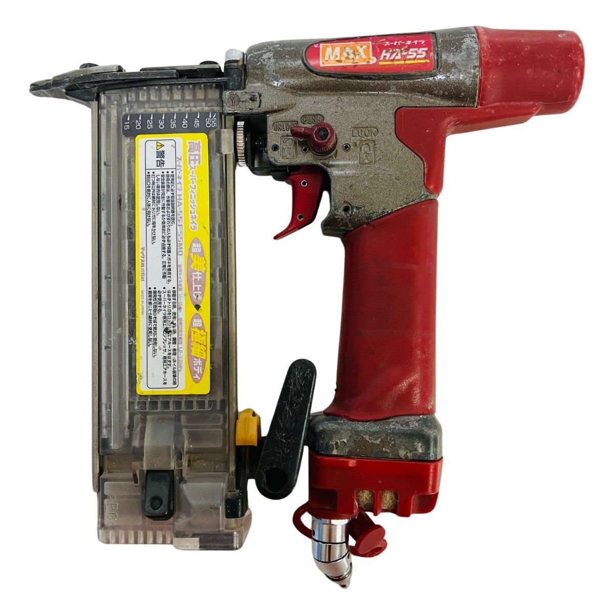 Makita AR320HR 行き交う 高圧エア釘打機 付属品あり
