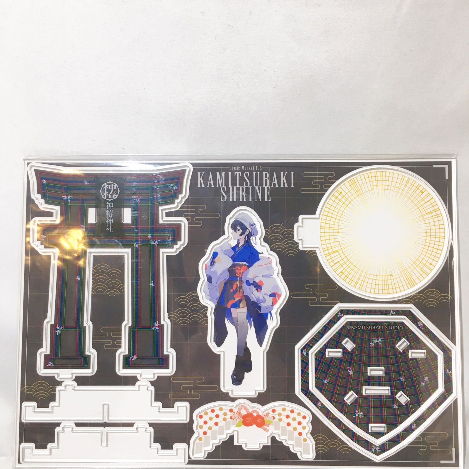 【V.W.P】振袖立体アクリルスタンド 幸祜／コミックマーケット103出展記念グッズ
