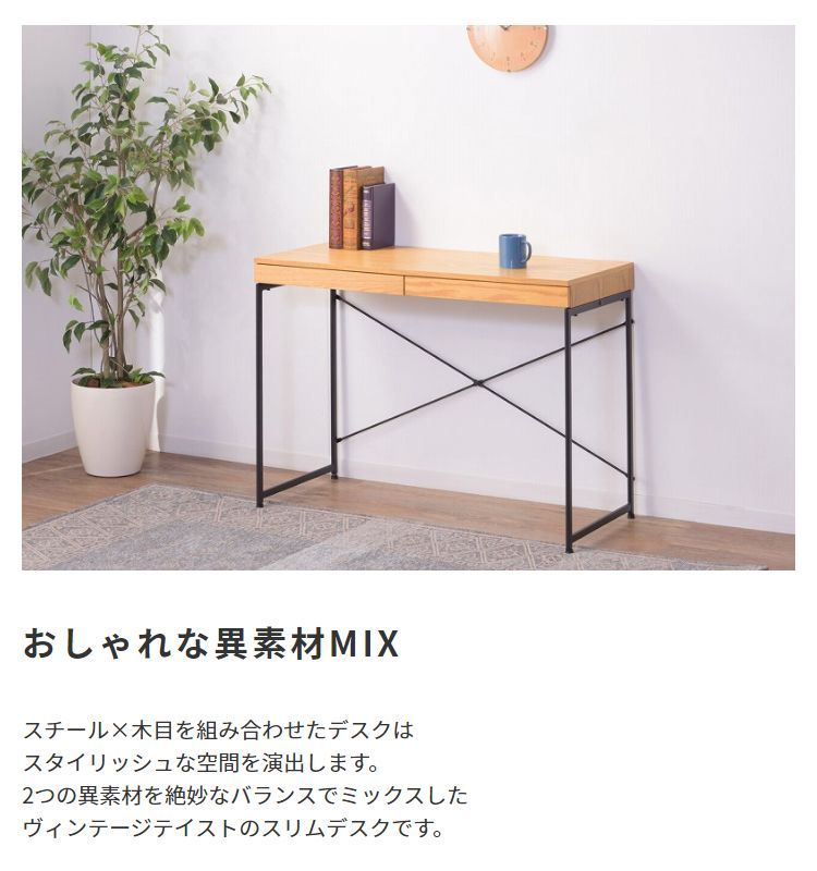 G 新品 北欧 机 ライティングデスク デスク AVA テーブル 天然木 勉強