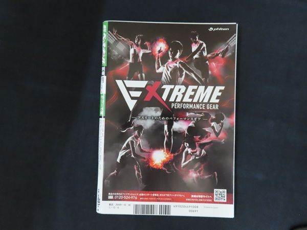 ベースボールコレクション　まとめ売り　セ・リーグ セ・リーグ6球団×にじさんじ【Bパターン】 | 楽天コレクション