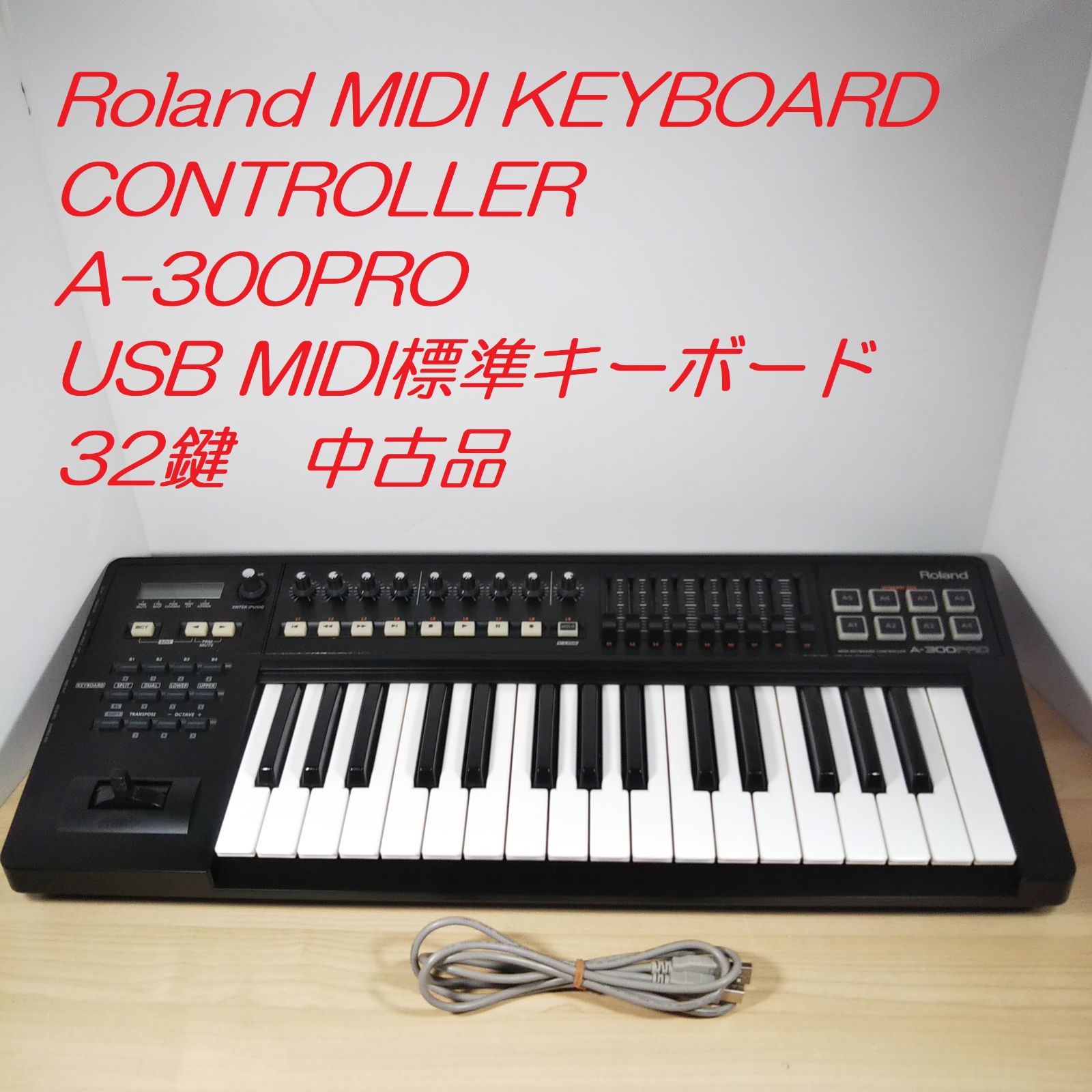 ローランド Roland MIDIキーボードコントローラー A-300PRO 32鍵