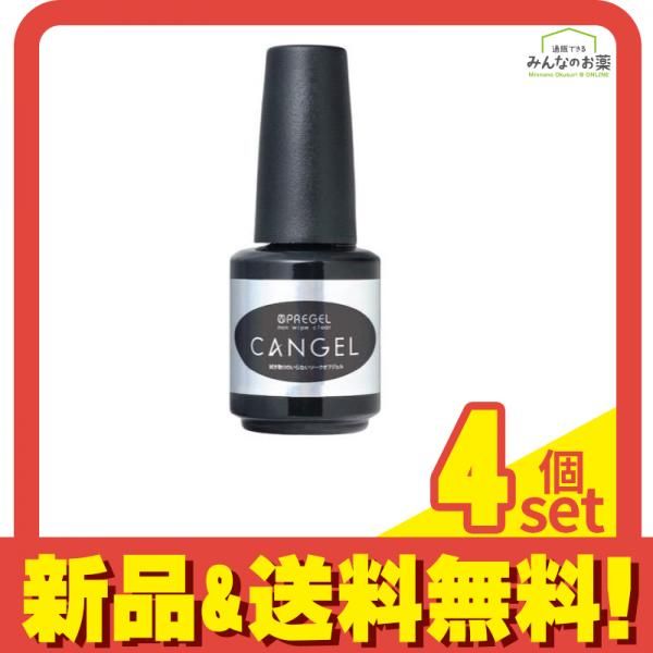 PREGEL(プリジェル) ノンワイプクリア キャンジェル 14g 4個セット まとめ売り