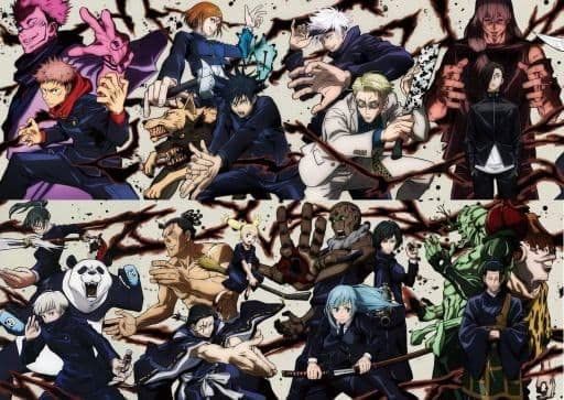 DVD 呪術廻戦 初回生産 版 全8巻セット