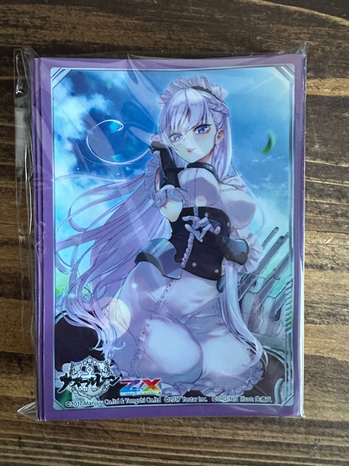 ゼクス Z/X EXパック「アズールレーン」用描き下ろしイラスト