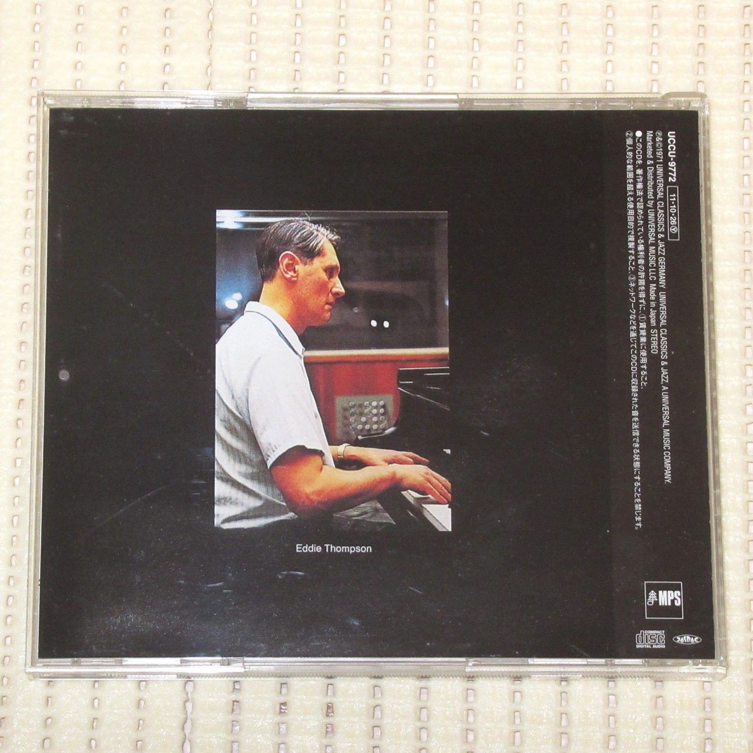 CD エディ・トンプソン ピアノ・ムード 帯付 UCCU-9772 EDDIE THOMPSON 