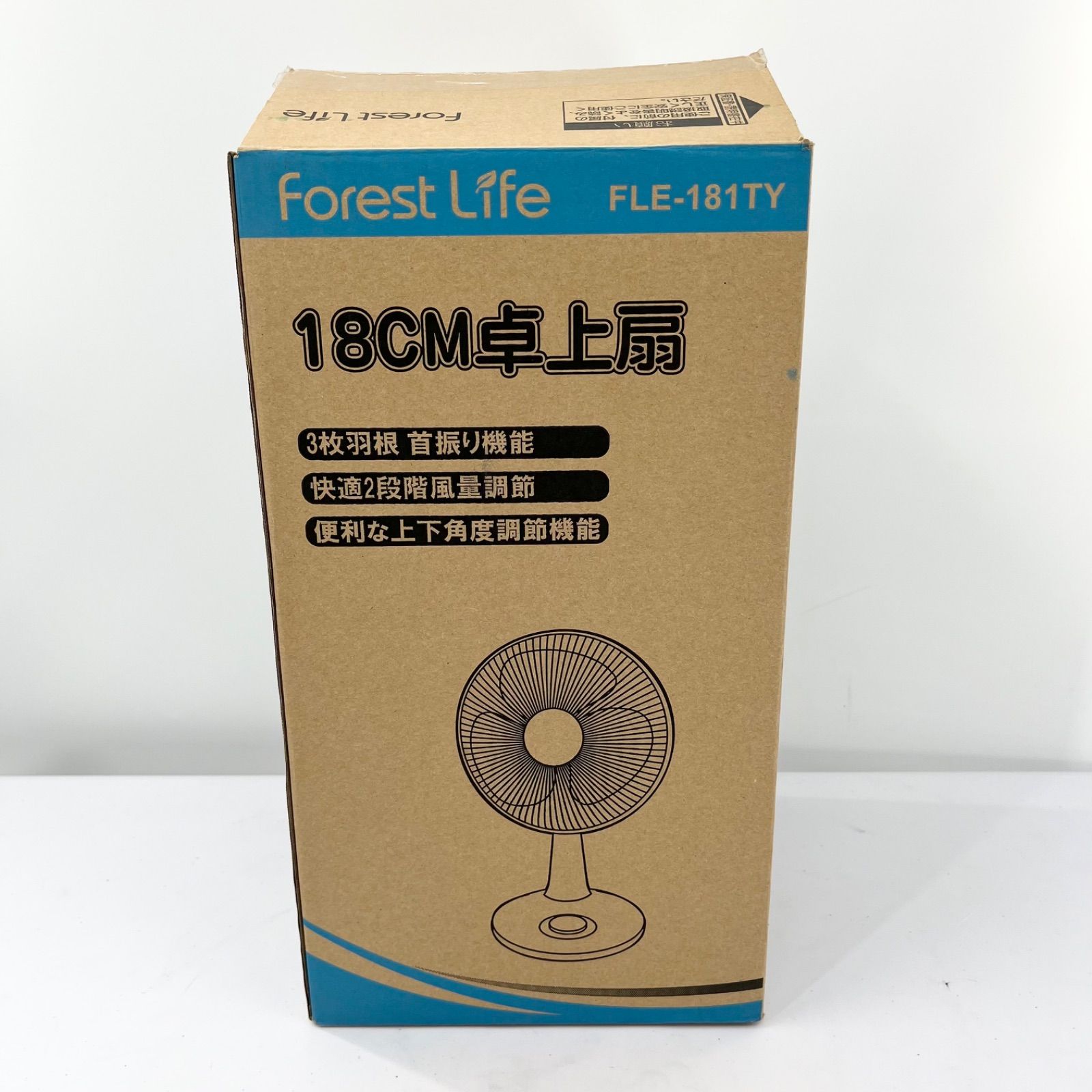 3台セット】山善 YAR-XD181 サーキュレーター | コーナン KMT-2310M