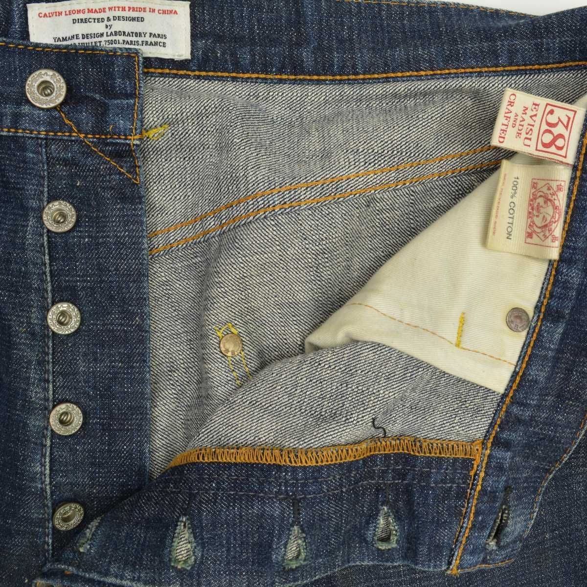 EVISU エヴィスメニーポケット刺繍LOT.0065 32×34 エビス