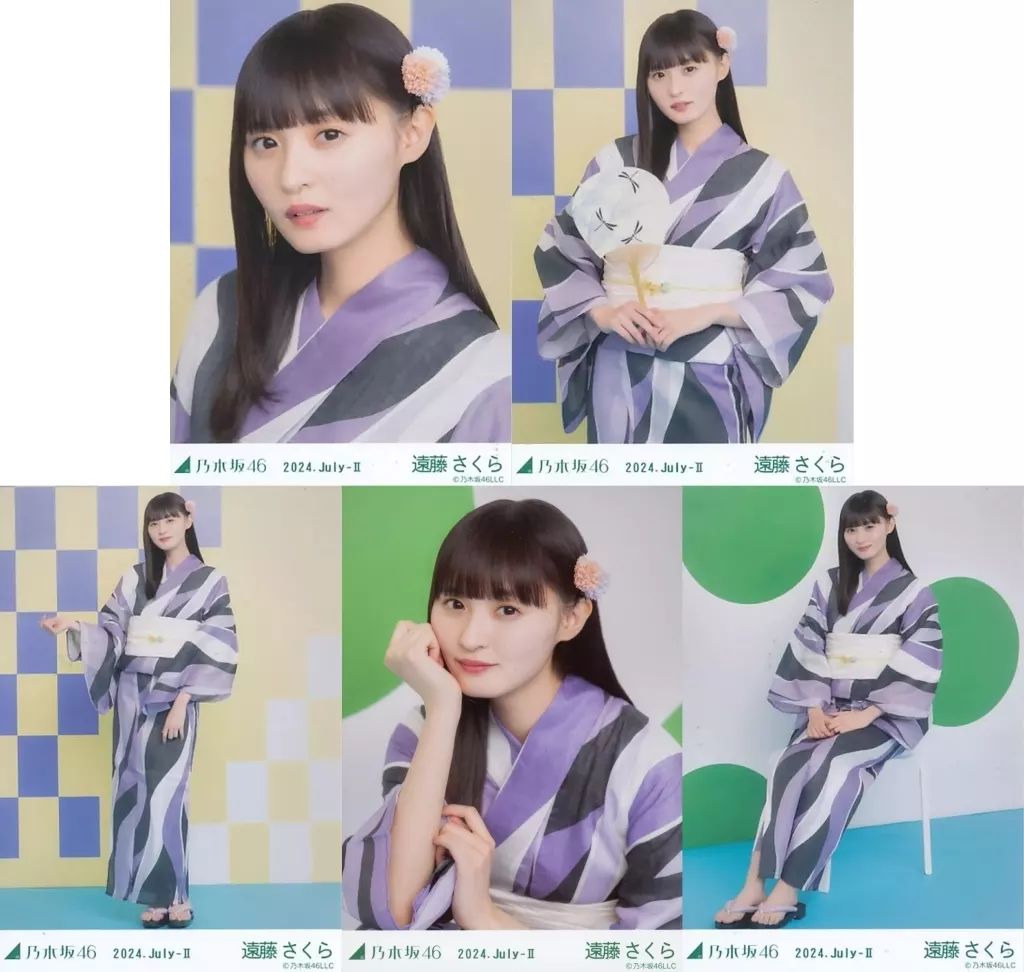 中古】生写真(乃木坂46) ◇遠藤さくら/「乃木坂46 2024.July-II