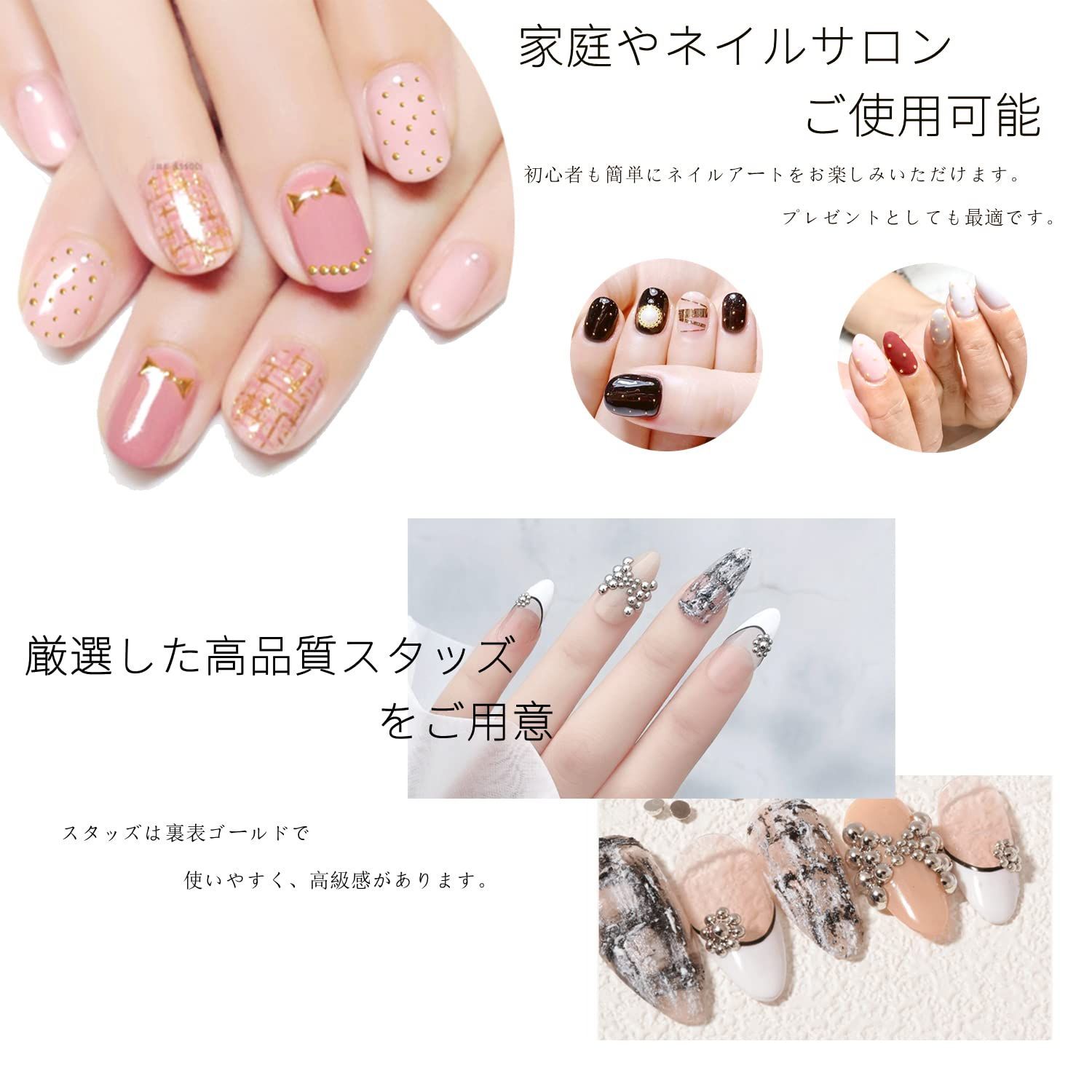 ᴄʜᴏᴜᴄʜᴏᴜ ɴᴀɪʟ ネイルチップ|ネイルパーツ販売