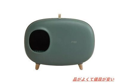 ホワイト グリーン