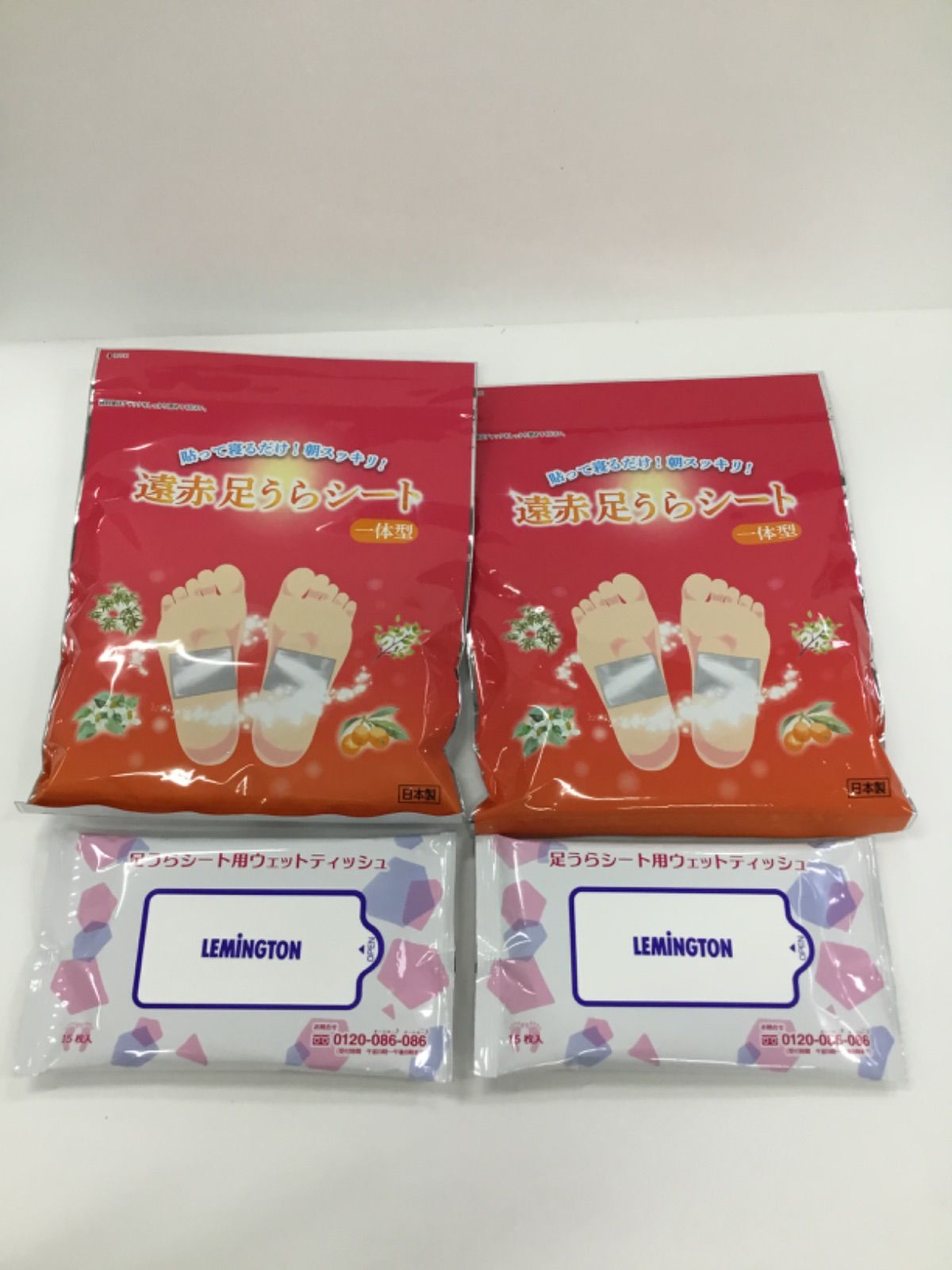 レミントン 遠赤足うらシート30枚入り2セット レミントン 貼って寝る