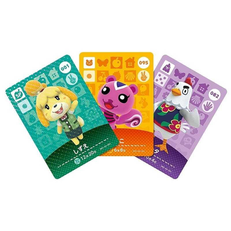 どうぶつの森amiiboカード 第1弾　150枚 Amazon.co.jp: どうぶつの森amiiboカード 第1弾 (5パックセット