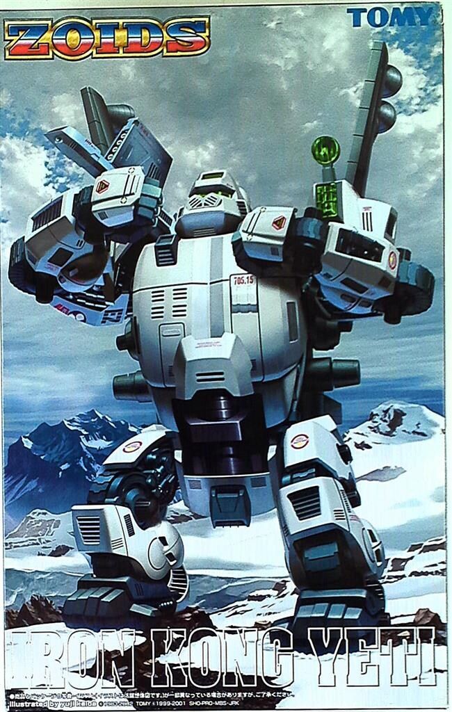 トミー 妄想戦記 メカ生体ゾイド アイアンコングイエティ 3 ゾイド