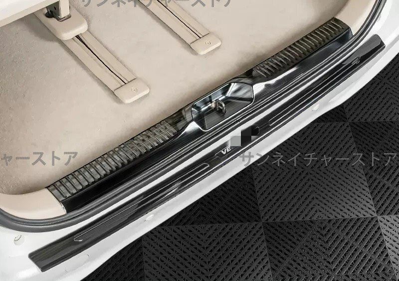 アルファード ベルファイア 20系 ステンレス リア バンパー カバー Ｂｋ 内外置2Ｐ