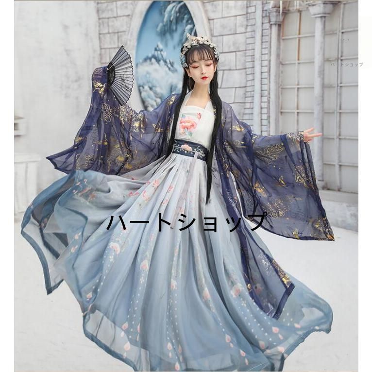 キャミソール スカート