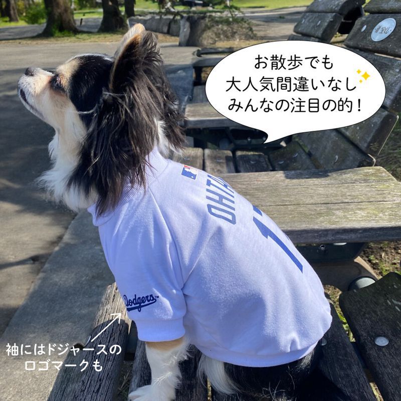 【MLB公式】大谷翔平モデル　Tシャツ　ドジャース　ユニフォーム　応援グッズ　犬服　中型犬　大型犬　野球