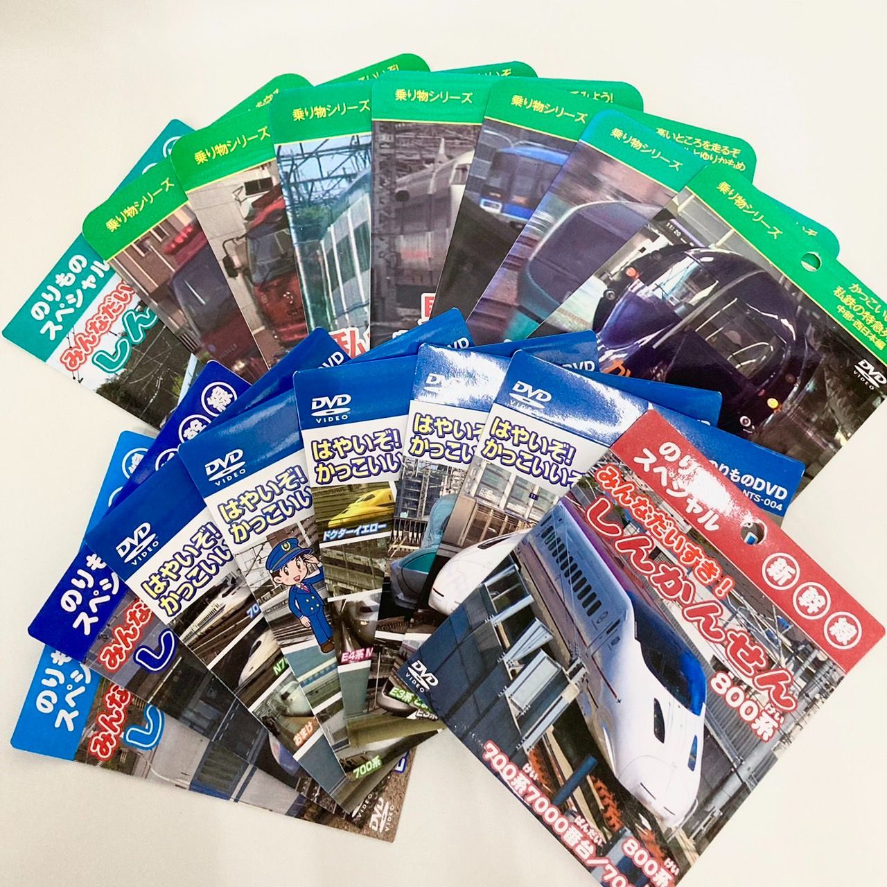 子供向けDVD 新幹線、電車、はたらく車など 乗り物DVD 16枚セット 