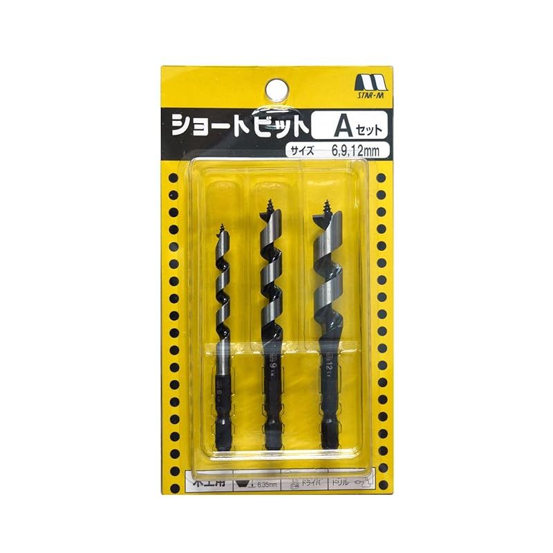 スターエム 5 SA ショートビット Aセット 1