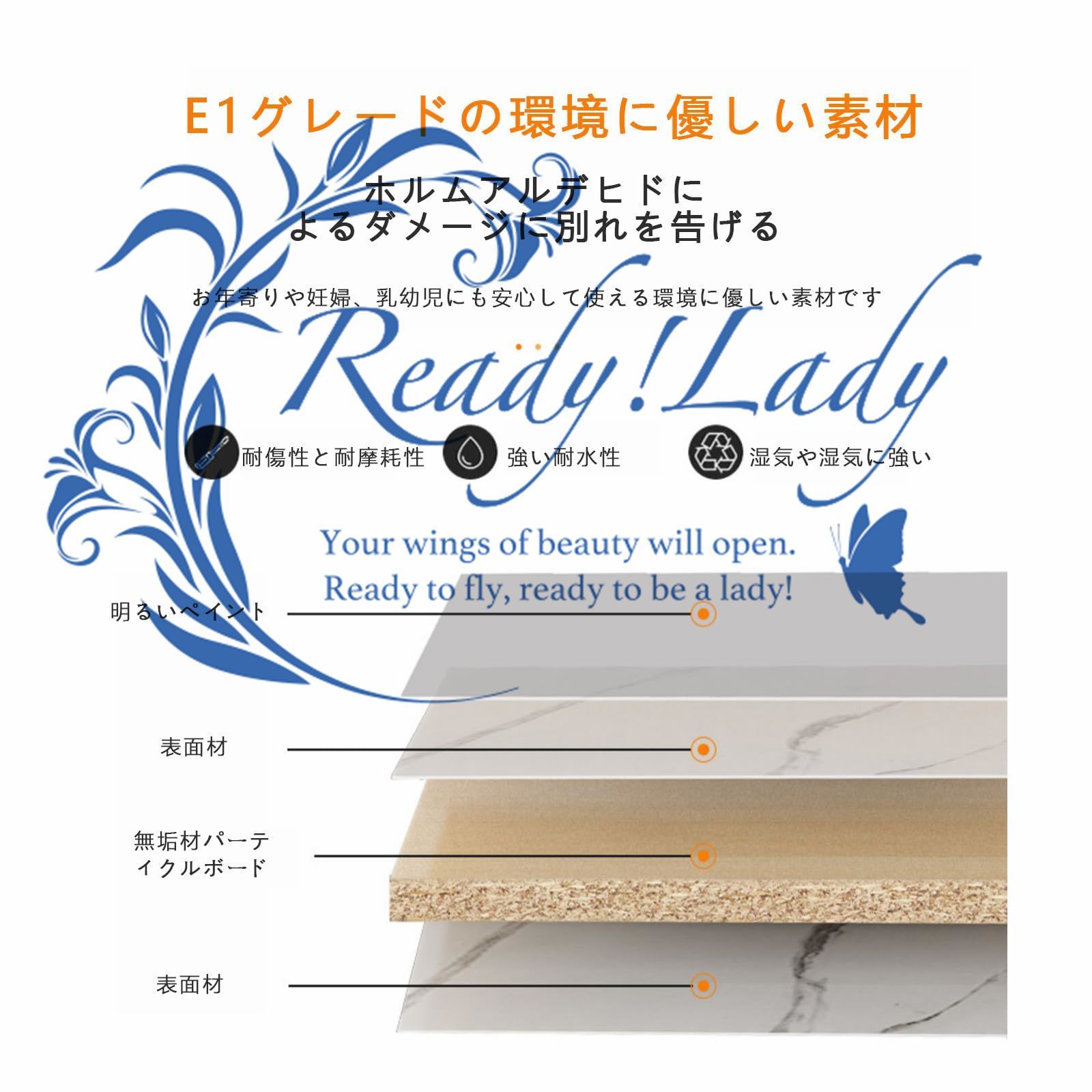 木製のレセプショ