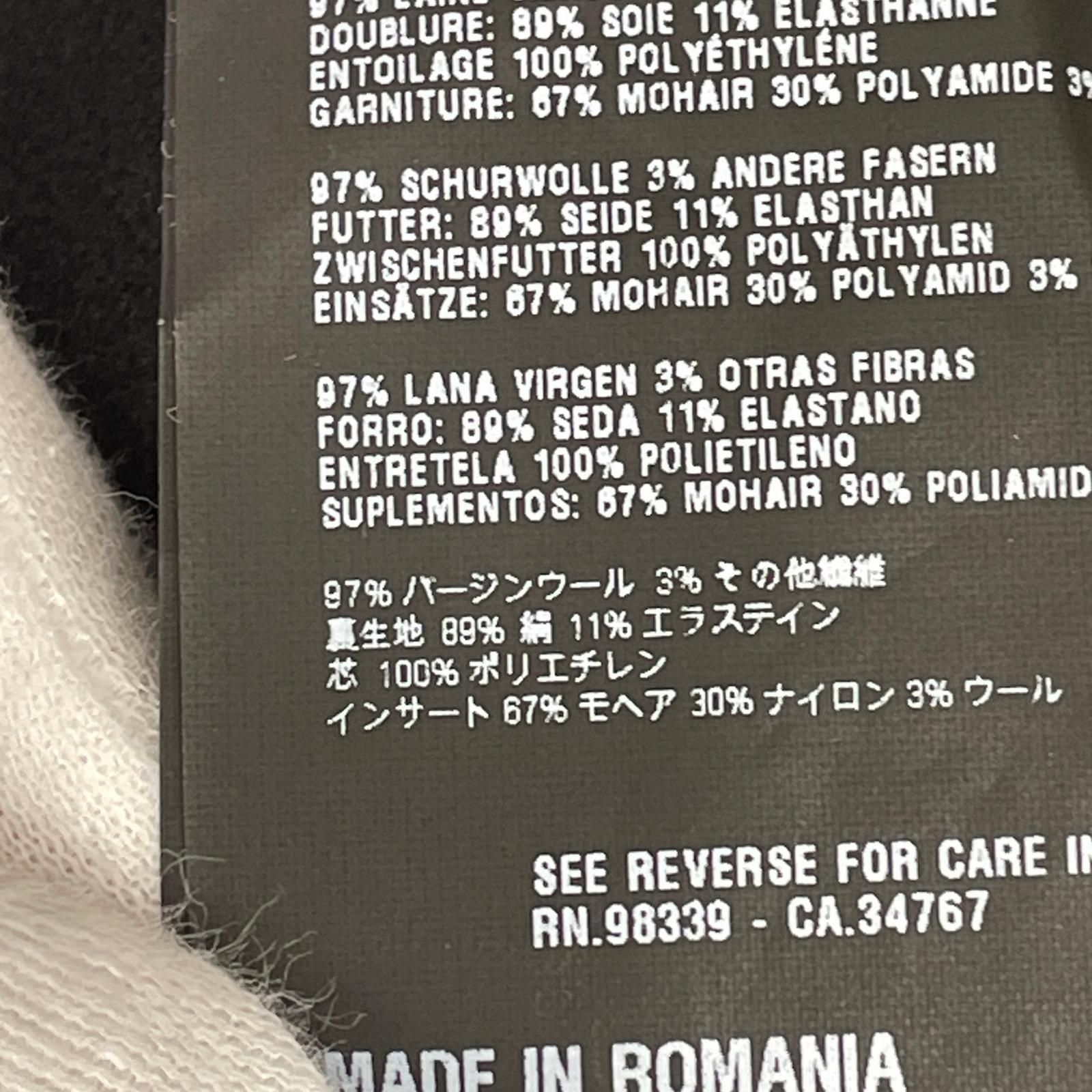 愛された PRADA プラダジャケット size40 ブラック 自由な船積みは、今買う。