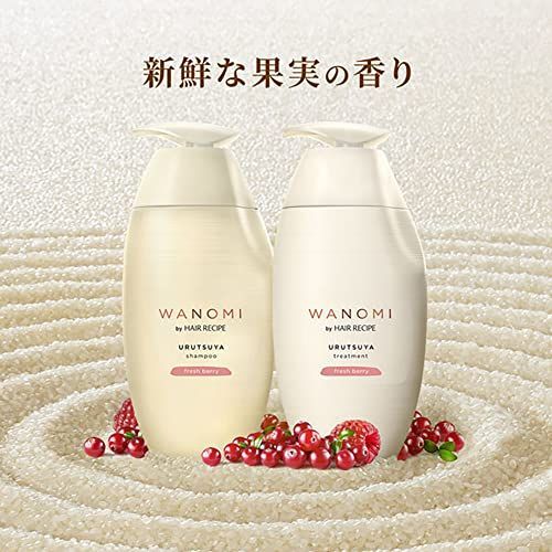 ヘアレシピ 和の実 | うるつや 和の実(ワノミ・Wanomi) シャンプー byヘア