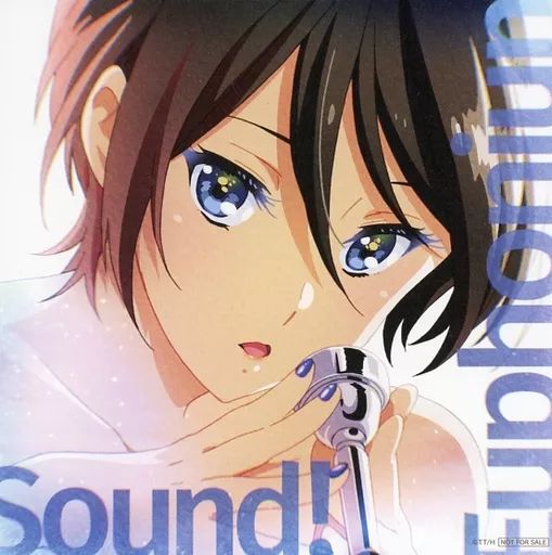 Amazon.co.jp: 特別編 響けユーフォニアム アンサンブル