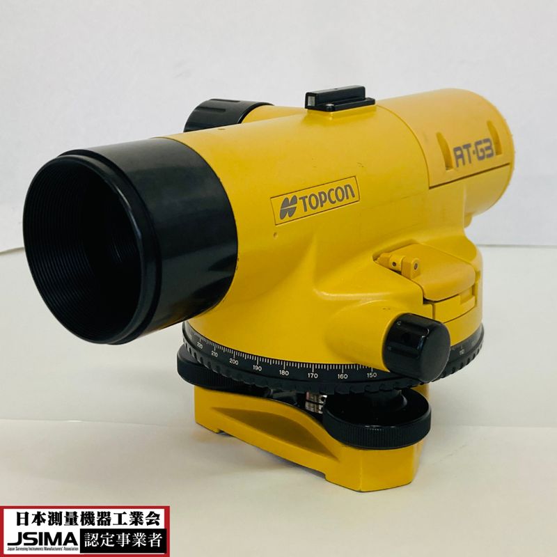 最短合焦距離 0.5