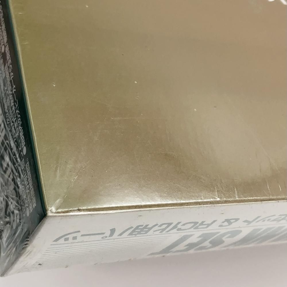  タミヤ 1 35 ラジオコントロールタンクシリーズ アメリカ M A 1戦車 ビッグガン エイブラムス フルセット 17 ソフトトイ その他 おもちゃ