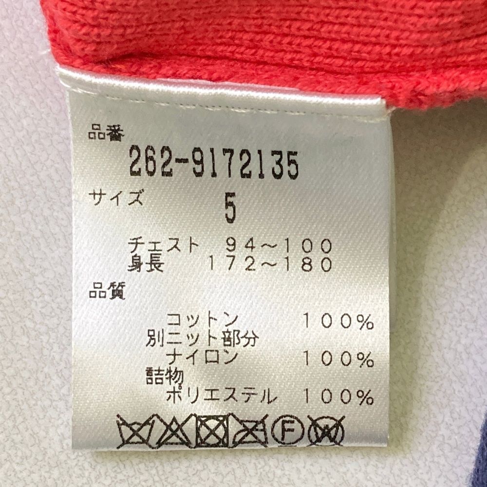 中綿切替 ニット