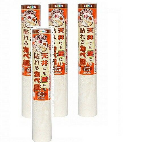 アサヒペン 天井にも壁にも貼れるカベ紙 ４６ＣＭＸ５Ｍ ＡＰＧ−２１ 4本セット