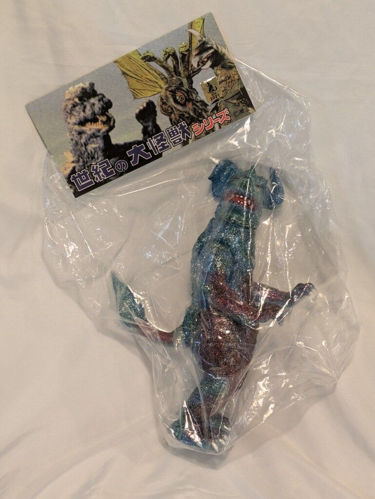 マーミット 世紀の大怪獣シリーズ キングシーサー 石和温泉 怪獣