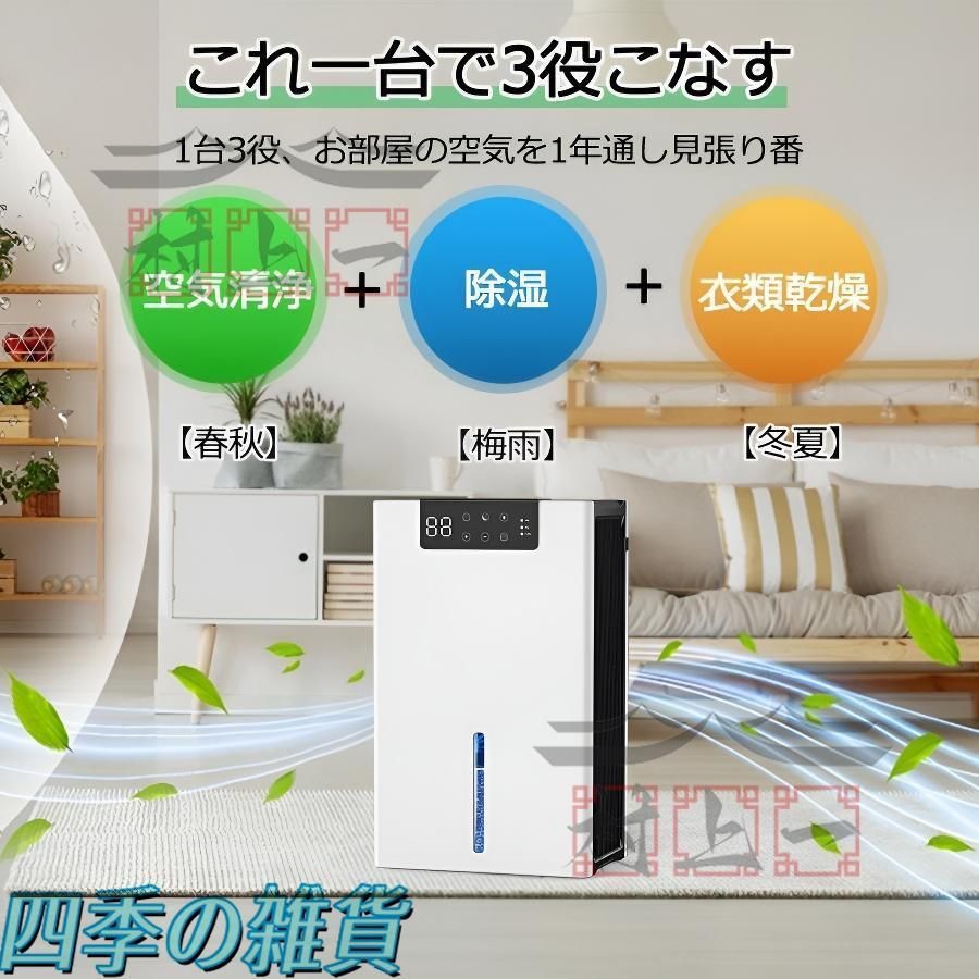 ❤ 2025新型