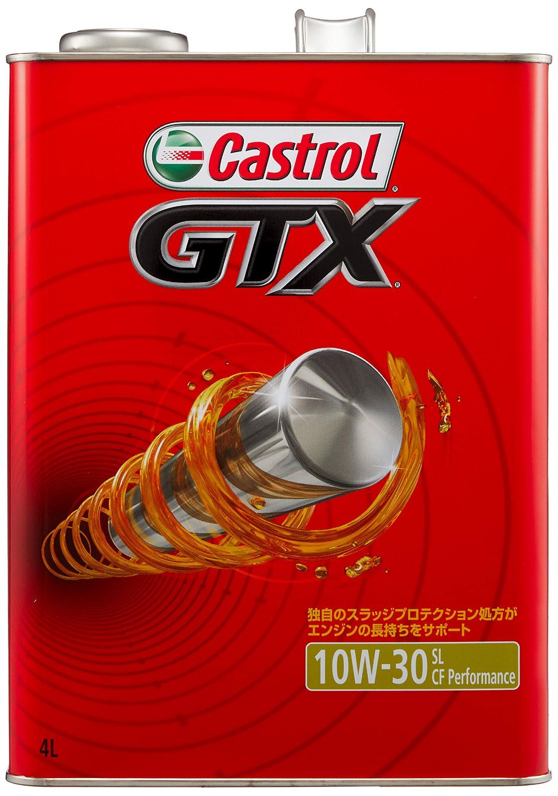 新品 Castrol 4輪ガソリン/ディーゼル車両用 4L SL/CF 10W-30 カストロールエンジンオイルGTX