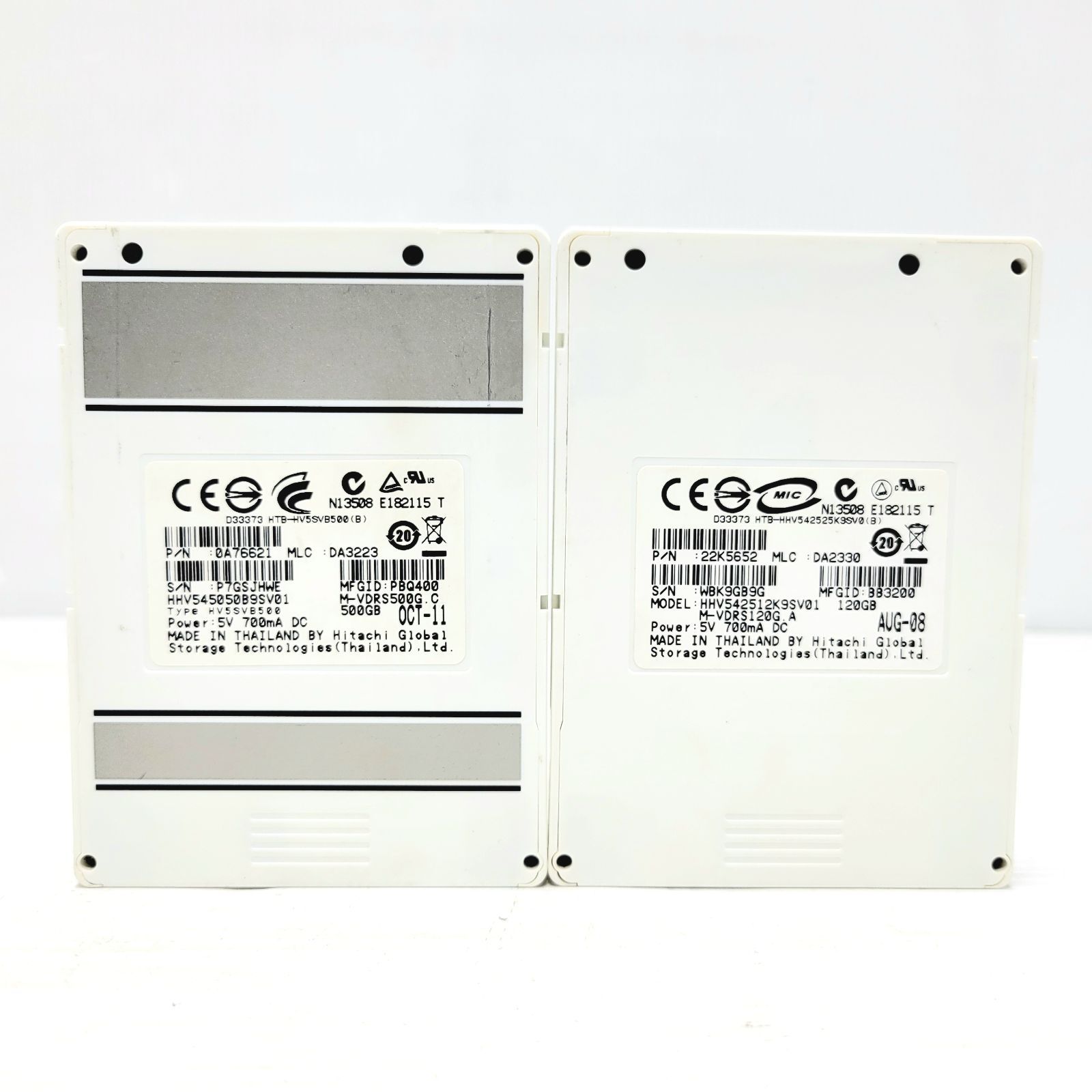 120GB セット