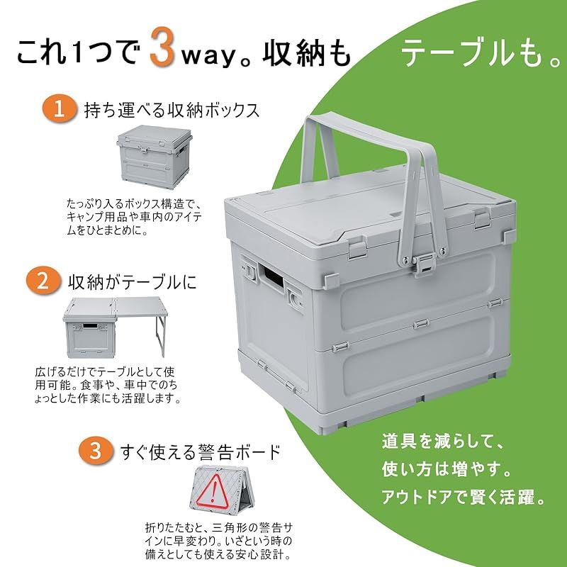 折りたたみテーブル収納 キャンプ ボックス テーブル CQ16 折りたたみ