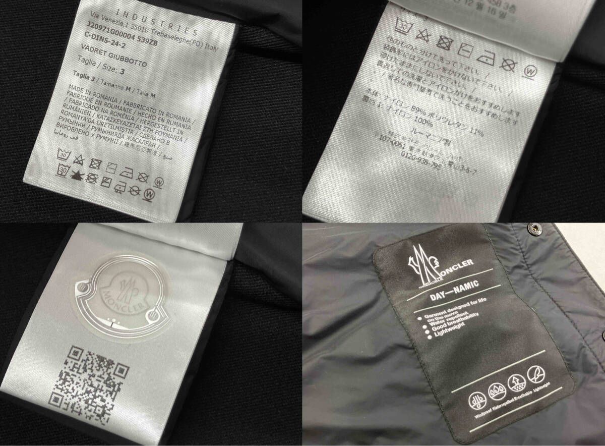 フロントスナップ ブラック