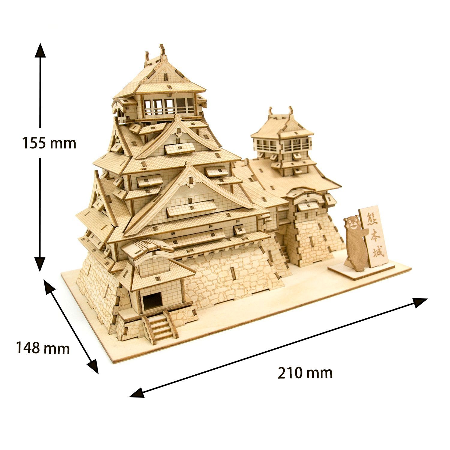 数量限定＆特別価格30%OFF】木製立体パズル ki-gu-mi 熊本城 くまモン