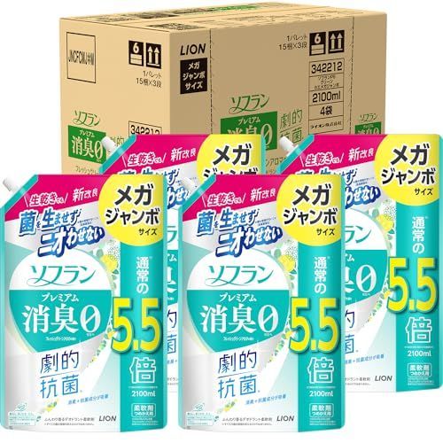 大容量 ソフラン 消臭 フレッシュグリーンアロマの香り 柔軟剤 詰め替え メガジャンボ 2100ml×4個セット