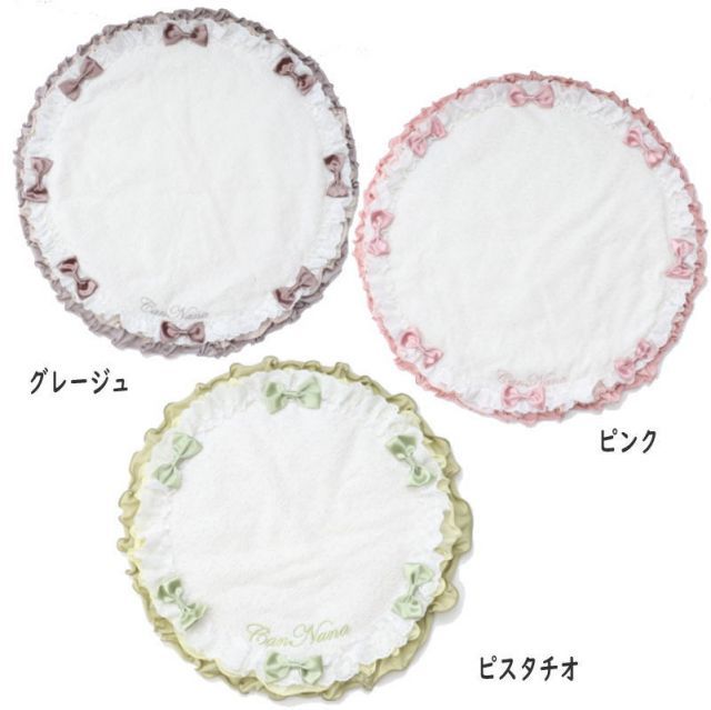 アトリエGG Picnic(SUMMER TBEST) 23 アトリエGG Picnic(SUMMER TBEST) 23