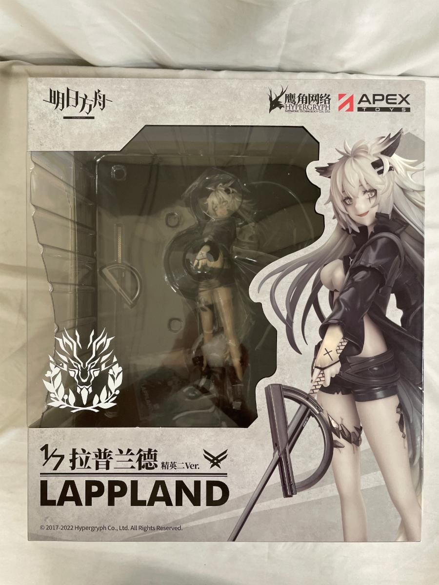 ♪ ラップランド 昇進2 ノーマルVer. 1|7 ABS＆PVC製塗装済み完成品 アークナイツ ＊同梱不可