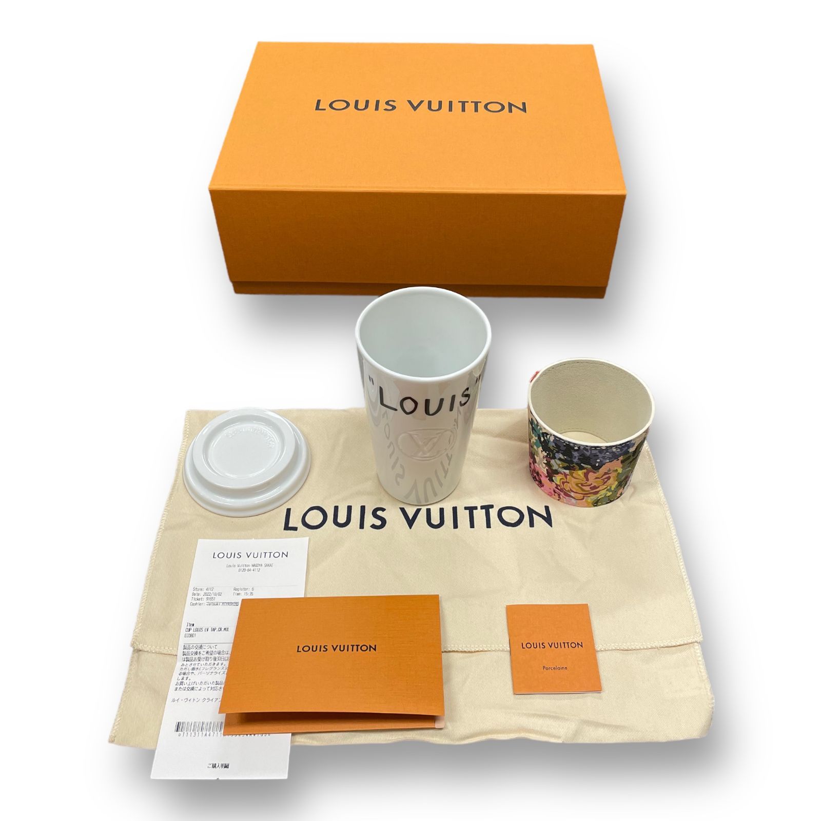 定価107800円 未使用 LOUIS VUITTON カップ・ルイ LV 定価107800円 未使用 LOUIS VUITTON カップ・ルイ LV