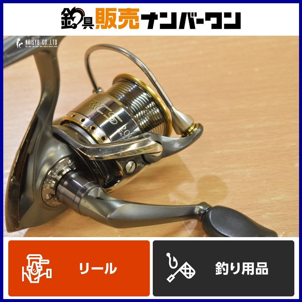 05イグジスト 2004 スプール ダイワ 05イグジスト 2004 スプール 純正