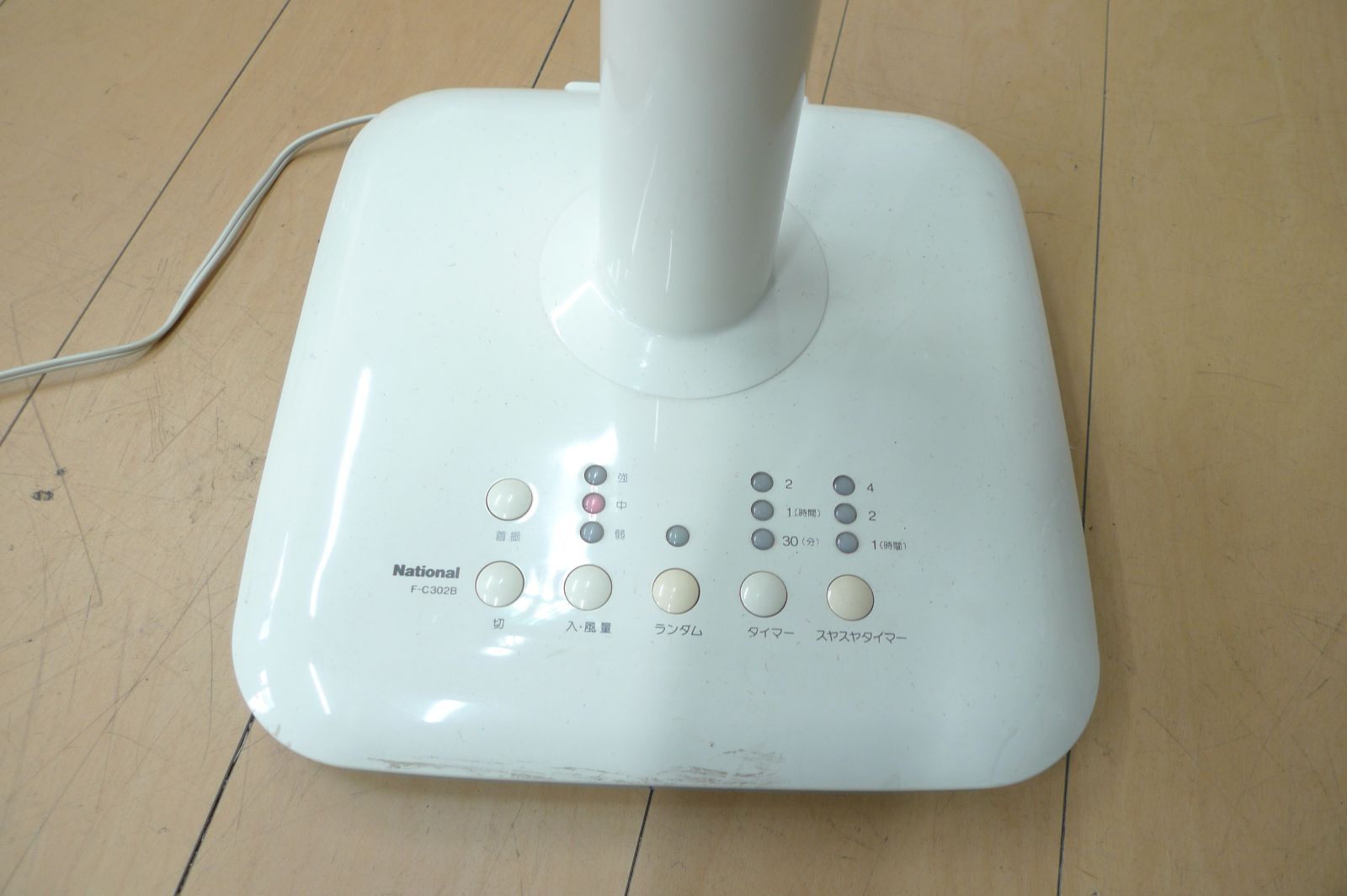 Panasonic ナショナル 扇風機 ジャンバラヤ F-C302B リビング扇風機