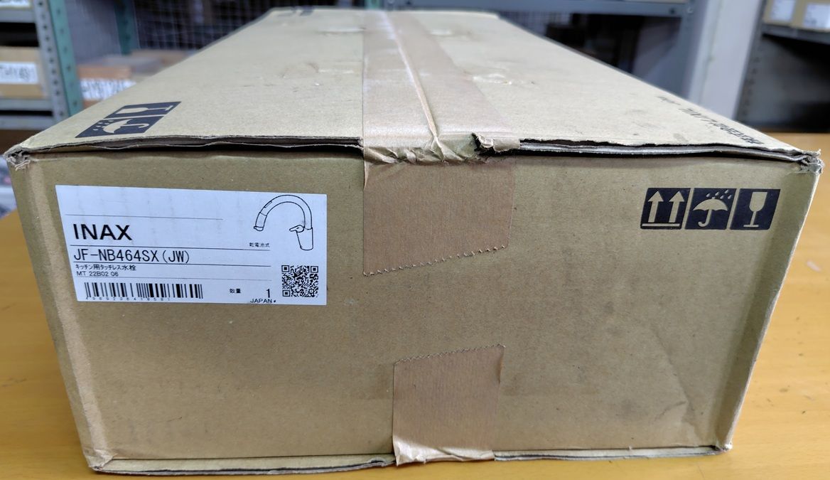 LIXIL キッチン用タッチレス水栓 JF-NB464SX JW