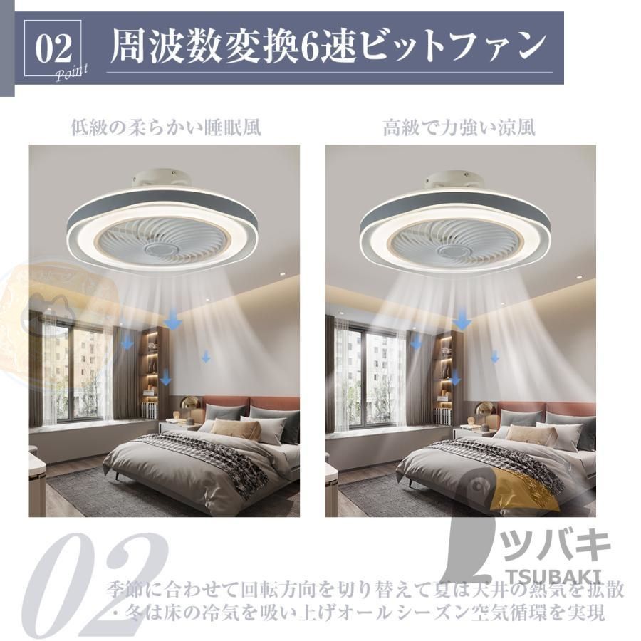 和室照明 寝室照明