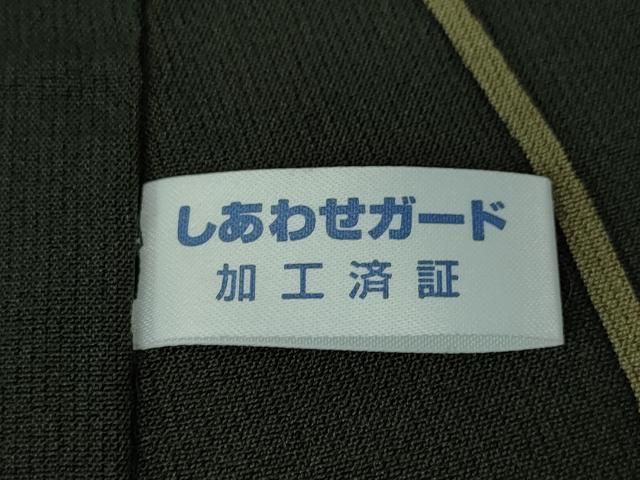 夏物 男性