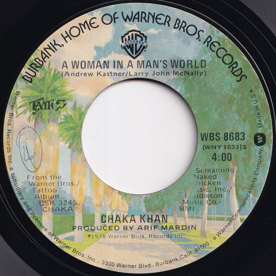 MC JACK & Código 13 Split 12\" レコード The Brother Jack McDuff Quartet / Brother Jack At The Jazz